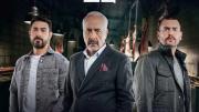 مسلسل العميل الحلقة 88 كاملة